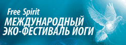 Баннер
