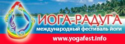 Баннер