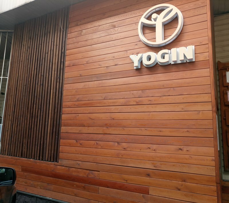yogin kv
